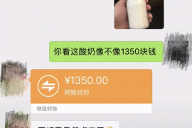 不允许外包催收：行业新规下的合规与转型