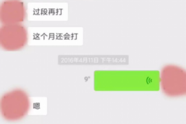 闪银催收能开延期吗？揭秘延期还款的可行性与流程